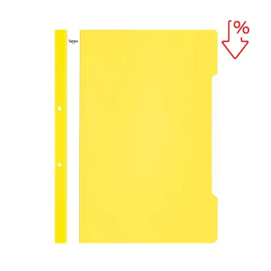 Папка PVC с перфорация жълта с пиктограма