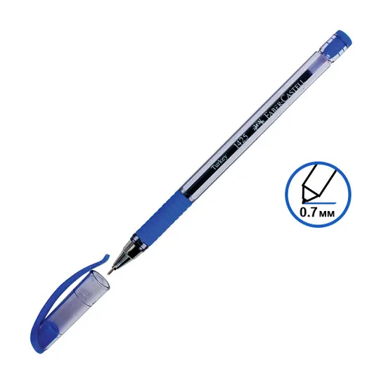 Химикалка Faber-Castell 1425 Fine синя