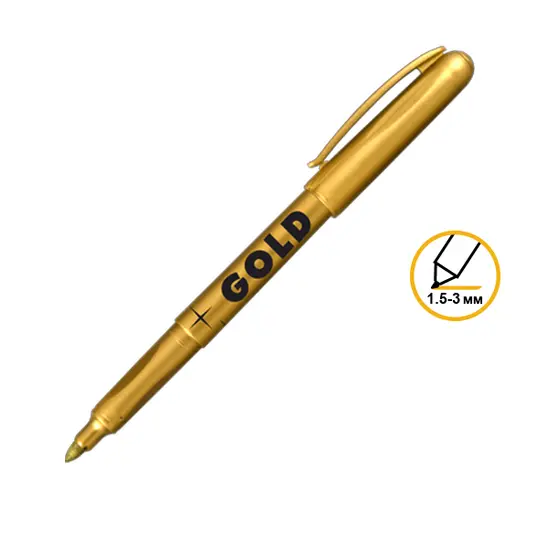 Перманентен маркер Centropen 2690 злато