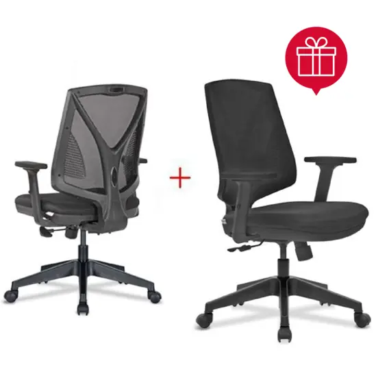 Комплект ергономични столове БУЛГАРИ BLA 70 с пиктограма за подарък