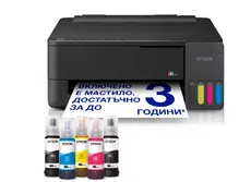 Мастилоструен принтер Epson EcoTank L1350