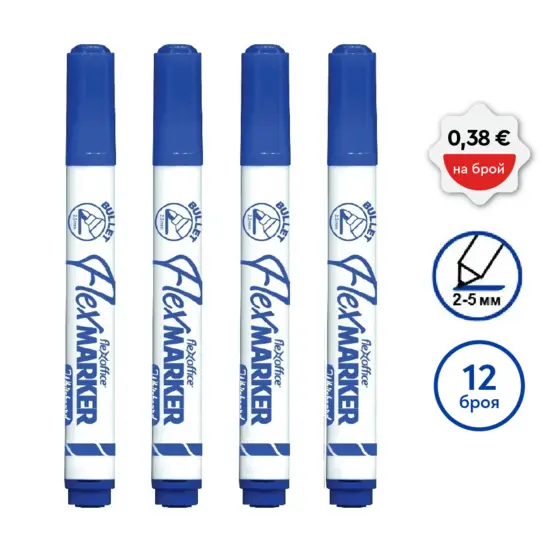 Маркер за бяла дъска FO-WB03 син 4 броя с пиктограми