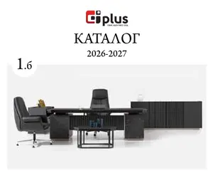 КАТАЛОГ МЕБЕЛИ GS