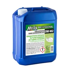 Препарат за съдове Medix Professional 5 л