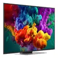 Телевизор LG 43QNED86B3B, 43" 4K QNED MiniLED Smart TV, 3840x2160, 120Hz Native (VRR 144Hz), DVB-T2/C/S2, Alpha 7 AI Processor, HDR10/HLG, Dolby Vision,  webOS 26 ThinQ, VRR/ALLM/HGiG, 4K Super Upscaling, WiFi 5, Bluetooth 5.3, AirPlay 2, LAN, CI, HDMI, A