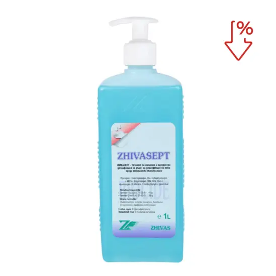 Дезинфектант за ръце Живасепт S спрей помпа 1 л с пиктограма за намаление