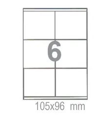 Самозалепващи етикети 105х96 6 бр.