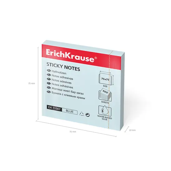 Самозалепващи листчета 75х75мм син пастел