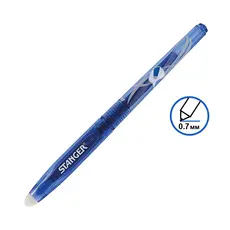 Ролер с гума Stanger Softgrip син