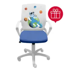 Детски стол ЗЕМЯ - бяла основа и пиктограма за подарък