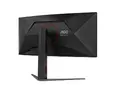 Монитор AOC CU34G4Z, 34" Curved 1500R, VA, WLED, 3440x1440@240Hz, 1ms GtG, 0.3ms MPRT, 450cd m/2, 2500:1, 80M:1 DCR, Adaptive Sync, FlickerFree, Low Blue Light, Tilt, Height Adjust, Pivot, Swivel, 2xHDMI, DP, USB hub