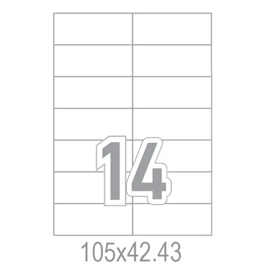 Самозалепващи етикети 105x42.43 14 бр.