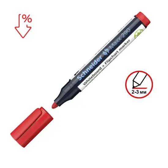 Маркер за бяла дъска и флипчарт Maxx 290 презареждащ червен с пиктограма за намаление