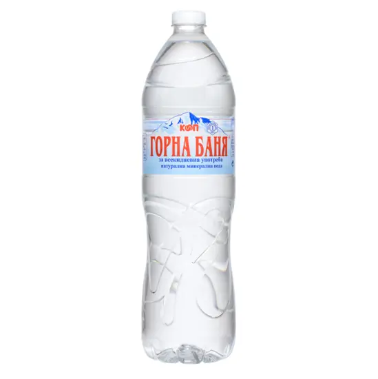 Минерална вода Горна Баня 1.5 л.