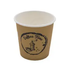 Чаша картонена 100 мл 50 бр