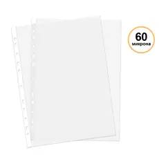 Джоб за документи А4 кристал 60 микр 100 бр