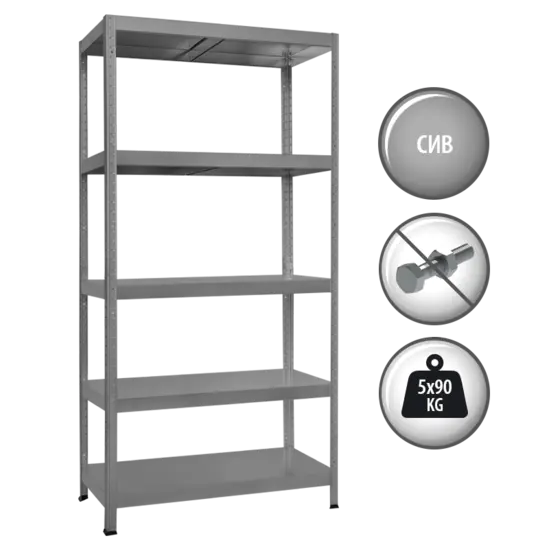 Регулируем метален стелаж с 5 рафта BTL