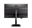 Монитор AOC Q27P4CV, 27" IPS WLED, 2560x1440@120Hz, 4ms GtG, 350cd m/2, 1500:1, 50M:1 DCR, Adaptive Sync, FlickerFree, Anti-Blue Light, 2Wx2, Tilt, Height Adjust, Pivot, Swivel, HDMI, DP, USB hub, RJ45