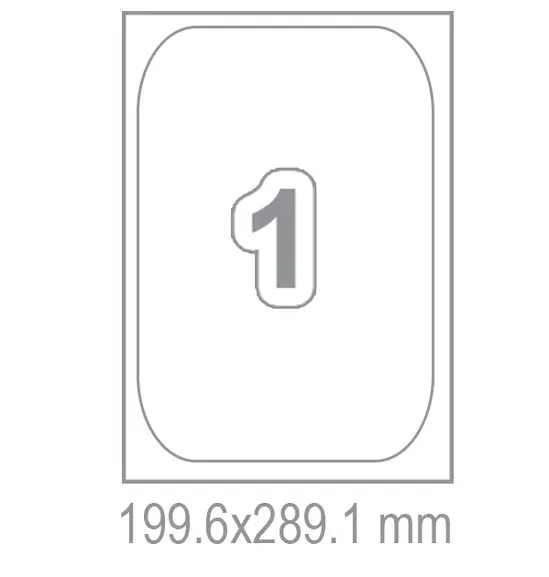 Самозалепващи етикети 199.6x289.1 1 бр.