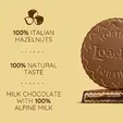 Вафли Loacker тортина 126 гр