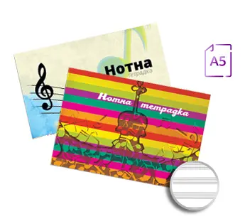 Тетрадка нотна А5 офсет