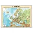 карта европа