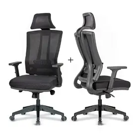 Комплект ергономични офис столове ВАРНА EDN 20