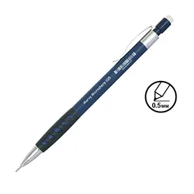 Молив автоматичен Marvy Uchida 105