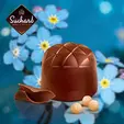 Бонбони Suchard аида 234 гр