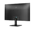 Монитор Philips 24E2N1110, 23.8" IPS WLED, 1920x1080@120Hz, 4ms GtG, 1ms MPRT, 300cd m/2, 1500:1, Mega Infinity DCR, Adaptive Sync, FlickerFree, LowBlue Mode, Tilt, D-SUB, HDMI
