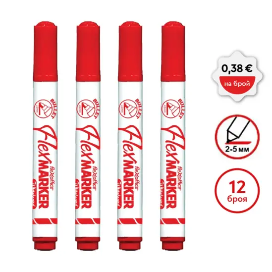 Маркер за бяла дъска FO-WB03 червен 4 броя с пиктограми