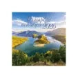 Стенен луксозен календар 14 листа К28 Български пейзажи - корица