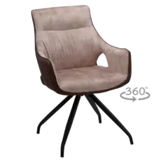 Трапезен стол ЕДУАРД- бежов