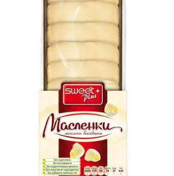 Бисквити масленки 140 гр