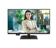 Монитор AOC 24P4U, 23.8" IPS WLED, 1920x1080@120Hz, 4ms GtG, 300cd m/2, 1500:1, 20M:1, Adaptive Sync, Anti Blue Light, FlickerFree, 2Wx2, Tilt, Height Adjust, Pivot, Swivel, D-SUB, HDMI, DP, USB hub