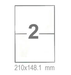 Самозалепващи етикети 210x148.1 2 бр.
