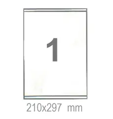 Самозалепващи етикети 210x297 1 бр.