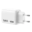Зарядно устройство Verbatim Essentials GaN Charger 65W EU plug White