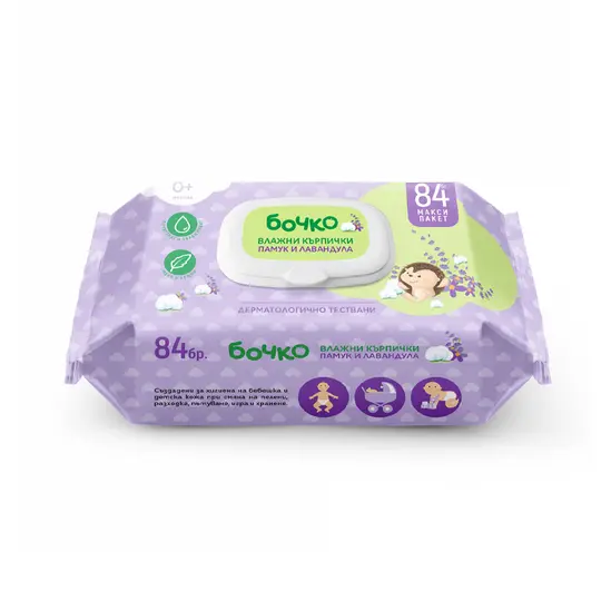 Мокри кърпи Бочко 84 бр с капак лавандула