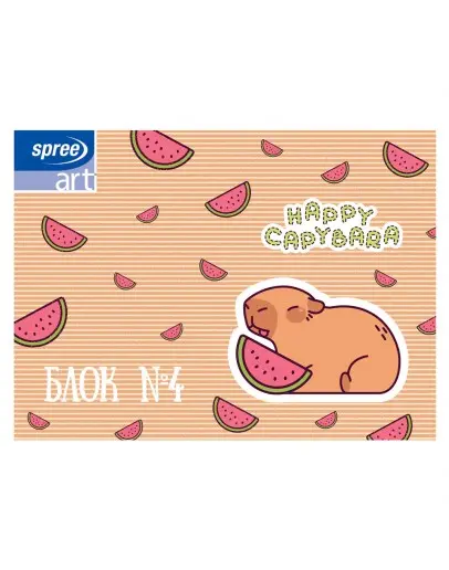 Блок №4 Primo 10 листа