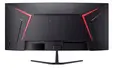 Монитор Acer Nitro ED340CURW0bmiipx, 34'' VA, WQHD (3440x1440), Curved 1500R, ZeroFrame, FreeSync Premium, 240Hz, 1ms, 100M:1, 250 nits, HDR10, 99% sRGB, 2x HDMI 2.1, 1x DP 1.4, Audio Out, 2x2W Speakers, Tilt, VESA, Black