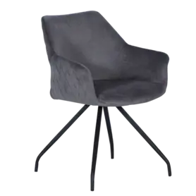 Стол трапезен КЕВИН