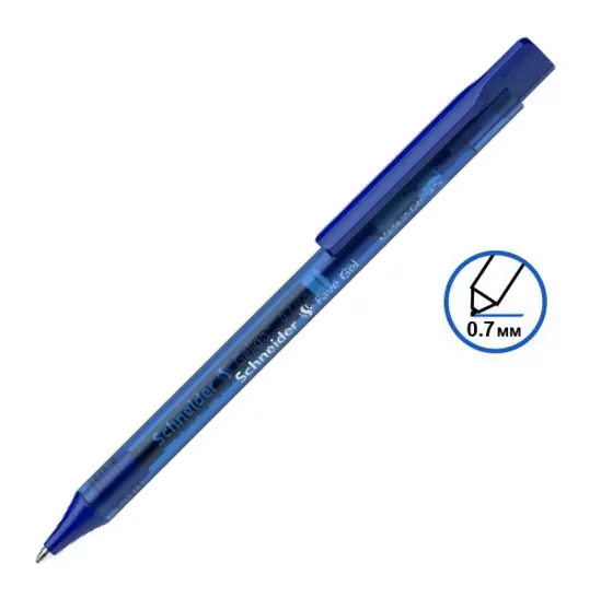 Химикалка автоматична гел Schneider Fave Gel синя