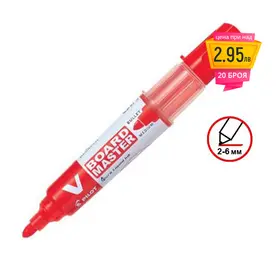 Маркер за бяла дъска Pilot Master червен iс пиктограми за цена