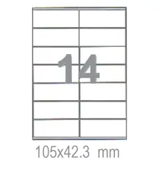 Самозалепващи етикети 105х42.3 14 бр.