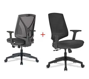 Комплект ергономични офис столове БУЛГАРИ BLA 72