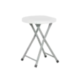 Градинска сгъваема табуретка ЕЛИСА- сгъваема