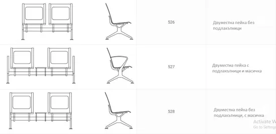 Посетителска пейка ENTE 527