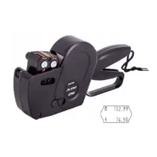 Клещи маркиращи Sato Judo 2616 мм лв€ с етикет в лева и евро