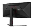 Монитор AOC CU34G4, 34' Curved 1500R